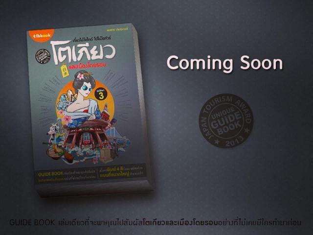 26195448_1573559489366469_7937714452345840671_n